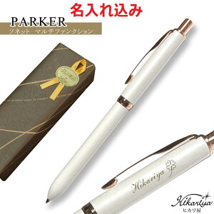  @\y  p[J[ \lbg IWi }`t@NV p[PGT ({[yE / V[vy)  ꖳ O O Mtg a ̓ v