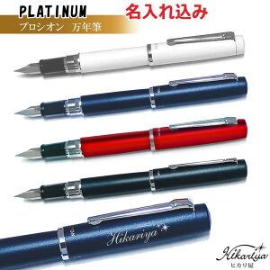  v`i vVI NM PNS-5000 PLATINUM NM 1{ ꖳ NM v[g  O O  uh [ a v[g җ AE w  N LO