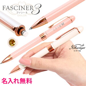 {[y  Z[[ t@V[l3 @\y i2F {[y V[vyj SAILOR Mtg bsO  {[y  v[g O O Mtg a 