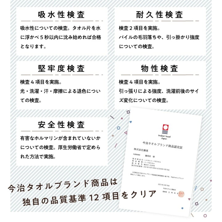 楽天市場 名入れ無料 出産祝い ベビーバスローブ 刺繍無料 男の子 女の子 名入れ バスローブ ポンチョ オーガニックコットン フード付き バスタオル ギフト プレゼント ベビー バスポンチョ 名前入り ブランケット お名前シール製作所byレスタス