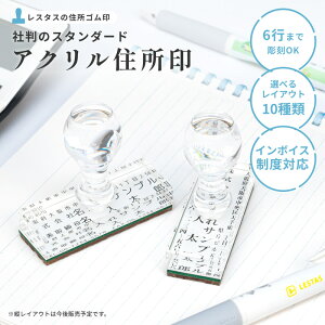 S Z / ANS 23×63mm nR ZX^v  S Ј Д S I[_[ Z Z nR lZ  ܂  |CgygbvX
