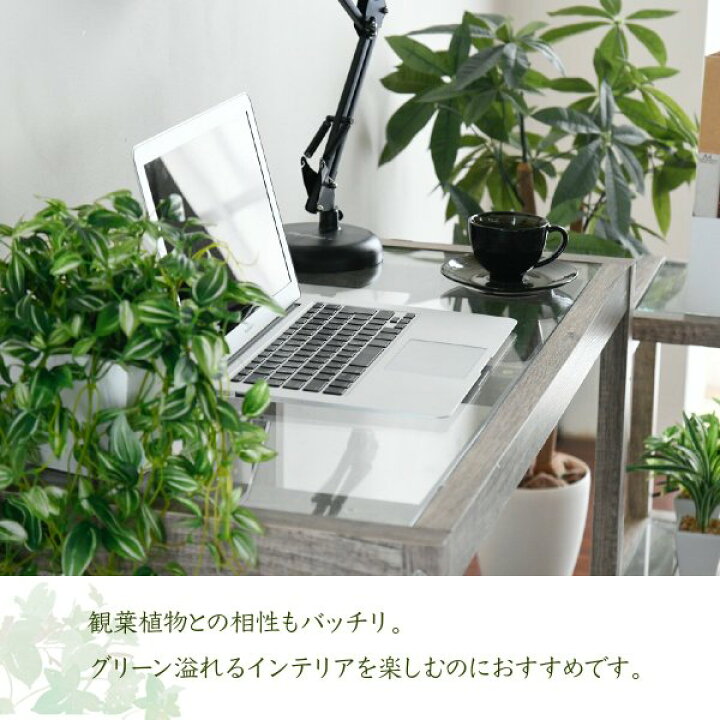 楽天市場】グリーンインテリア デスク 幅90 ガラス 古材 古木 