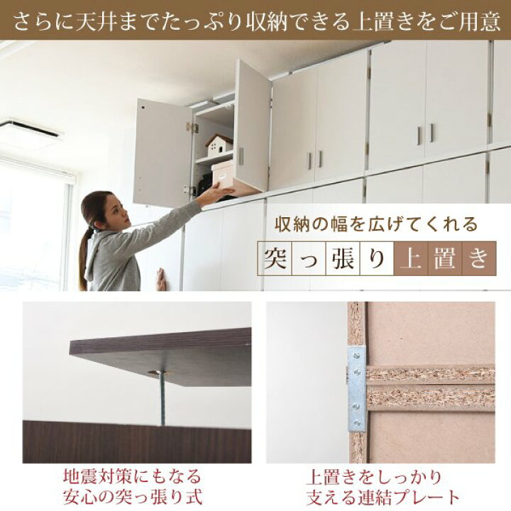 整理ﾀﾝｽ(No:1263242)