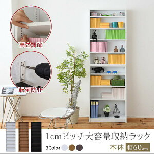 1cmsb` ^ e ɖ{bN 60 {I rO[ ؐ [Ƌ {[ R~bN CD DVD jk2