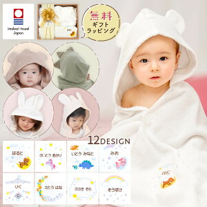 yꖳz oYj xr[oX[u hJ j̎q ̎q  oX[u |` I[KjbNRbg t[ht oX^I Mtg v[g xr[ oX|` O