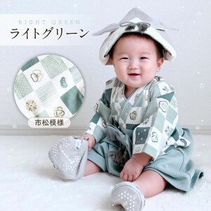 y}\Z[zyV11100~OV[Sv[gI mocmof уp[X xr[ j̎q ̎q ߋ ǂ̓ [߂̐ߋ ЂȍՂ  t  a a 