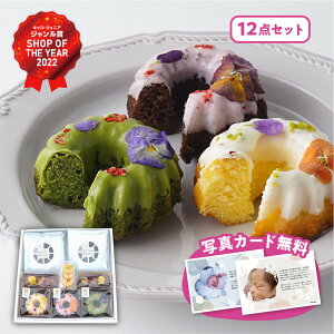 Ԃ j 킢Ԃ̃P[LR[M[ Mtg Brown Beans  GfBut[ oYj wj j Ԃ i Cj ̓ A ʐ^ bZ[W