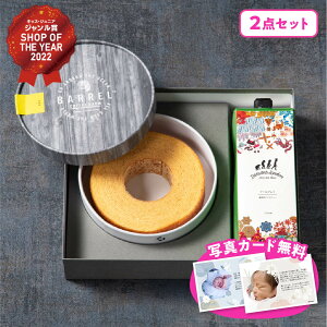 Ԃ j Mtg  oEN[w gZbg / BARREL COFFEE MtgZbg XC[c Mtg oYj wj j Ԃ i Cj ̓ A ʐ^ b