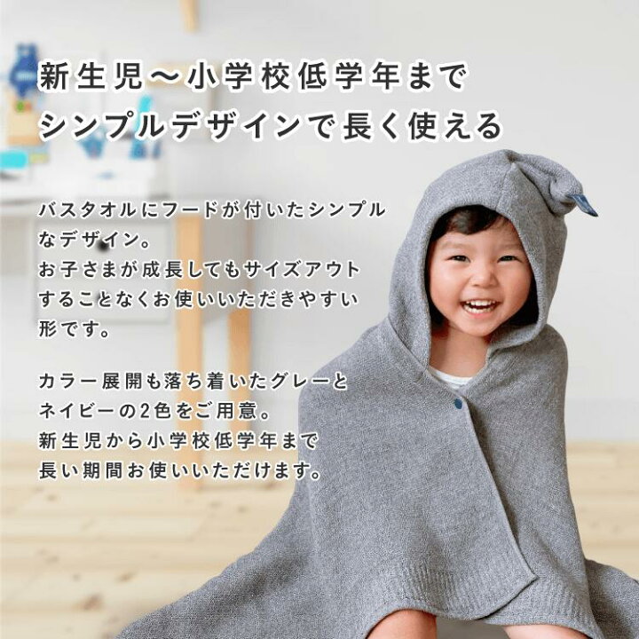 楽天市場】【名入れ無料】 kontex コンテックス LANA ラーナ フード 