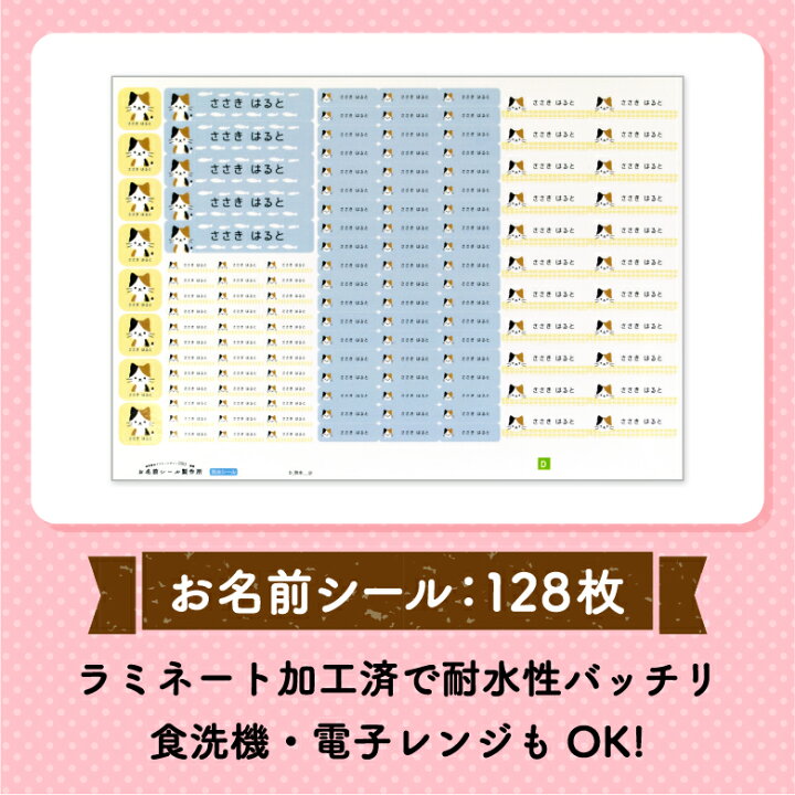 美品 お名前スタンプ 小学校入学用5本 単体 ひらがな 漢字 ローマ字 アイロン不要 布 油性スタンプ 幼稚園 保育園 入園準備 小学校 入学準備 お 名前はんこ 名前スタンプ Salacristal Pl