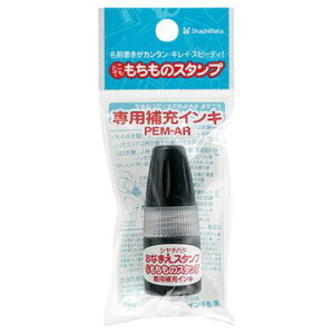 OX^v [CN V`n^ Ȃ܂X^v BOX ǂł ̃X^v