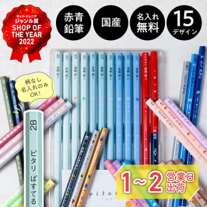 ꉔM  LO wZ wj s^ pXe }bg ^bN ԁEԐM 12{1_[X Zbg M ҂ Gsc O  O Ȃ܂ ꂦ҂ M