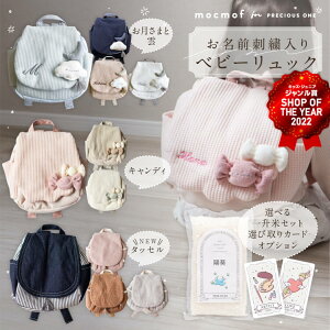 yő400~OFFzꖳ xr[bN ꏡ݃bN ߘa7NY V RVqJ ꏡăZbg IюJ[h@mocmof 1 a oYj hJ j̎q ̎q ߋ ꏡ ꏡ 