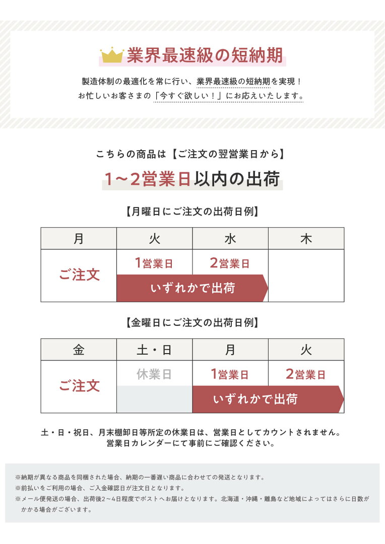 【最大400円OFFクーポン】お名前シール 防水 名前シール おなまえシール おなまえしーる ネーム 耐水 アイロン不要 849デザイン 漢字 女の子 男の子 シンプル おしゃれ キャラクター 小学生 入学準備 保育園 幼稚園 入園準備 送料無料 くすみカラー - メイン画像 12