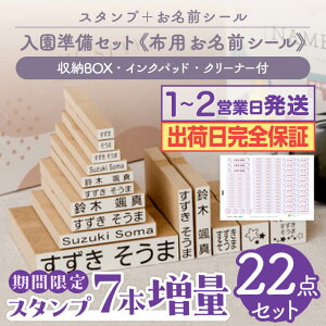 y[Sۏ؁EԌ7{ʍő400~OFFz OX^v + zp OV[ Zbg X^v Ђ炪  [} ACsv z X^v N[i[t ct ۈ牀 