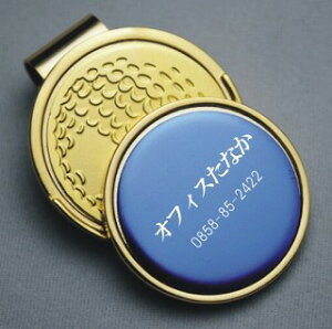 A~v[gtNbv}[J[Bu[BT[rX