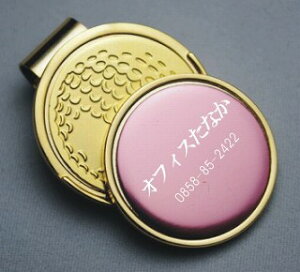 A~v[gtNbv}[J[  ythxgd_18z