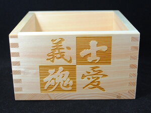 qmL̈ꏡ}X@ ܂@LOi @T[rX