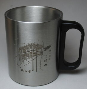 AqAc̊G@G@lCł@XeX^u[t(300mlj^d\ł IWi@꒤ ʐ^@ybg@摜@菑