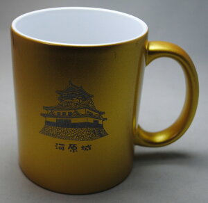 }OJbv@^bN}OJbv@S[h 340CC IWi@y꒤z ʐ^@摜@ybg@菑@G@CXg @[U[