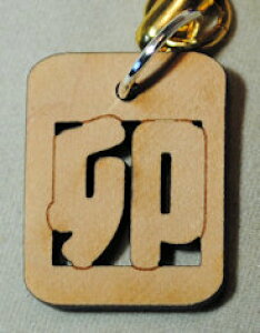 yzxؔXgbv18x22 FKix̂j@̖