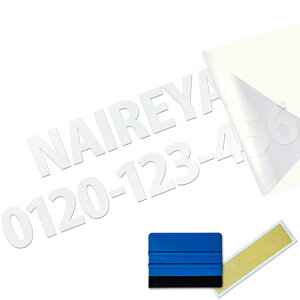 y2s^CvzyXL[W[tzOXebJ[ JbeBOXebJ[ V[ fJ[ c ؂蕶 쐬 I[_[Ch  Ђ炪 J^Ji At@xbg  p