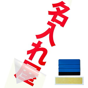 ys^CvzyczyXL[W[tzOXebJ[ JbeBOXebJ[ V[ fJ[  ؂蕶 쐬 I[_[Ch  Ђ炪 J^Ji At@xbg  p