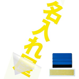 ys^CvzyczyXL[W[tzOXebJ[ JbeBOXebJ[ V[ fJ[  ؂蕶 쐬 I[_[Ch  Ђ炪 J^Ji At@xbg  p