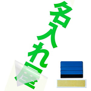 ys^CvzyczyXL[W[tzOXebJ[ JbeBOXebJ[ V[ fJ[  ؂蕶 쐬 I[_[Ch  Ђ炪 J^Ji At@xbg  p