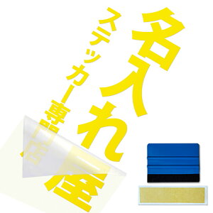 y2s^Cv@ďzyXL[W[tz OXebJ[ JbeBOXebJ[ V[ fJ[ ؂蕶 쐬 I[_[Ch  Ђ炪 J^Ji At@xbg  p  