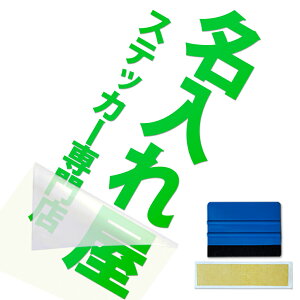 y2s^Cv@ďzyXL[W[tz OXebJ[ JbeBOXebJ[ V[ fJ[ ؂蕶 쐬 I[_[Ch  Ђ炪 J^Ji At@xbg  p  