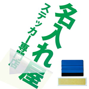 y2s^Cv@ďzyXL[W[tz OXebJ[ JbeBOXebJ[ V[ fJ[ ؂蕶 쐬 I[_[Ch  Ђ炪 J^Ji At@xbg  p  