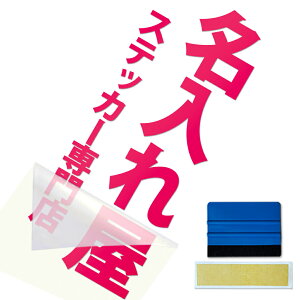 y2s^Cv@ďzyXL[W[tz OXebJ[ JbeBOXebJ[ V[ fJ[ ؂蕶 쐬 I[_[Ch  Ђ炪 J^Ji At@xbg  p  