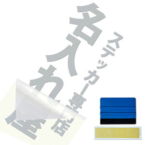 y2s^Cv@ďzyXL[W[tz OXebJ[ JbeBOXebJ[ V[ fJ[ ؂蕶 쐬 I[_[Ch  Ђ炪 J^Ji At@xbg  p  