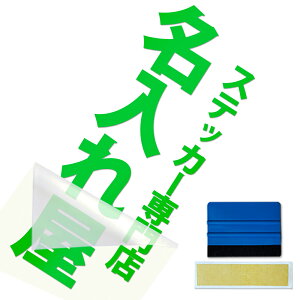 y2s^Cv@ďzyXL[W[tz OXebJ[ JbeBOXebJ[ V[ fJ[ ؂蕶 쐬 I[_[Ch  Ђ炪 J^Ji At@xbg  p  