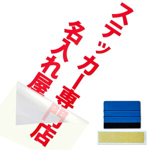 y2s^Cv@ďzyXL[W[tz OXebJ[ JbeBOXebJ[ V[ fJ[ ؂蕶 쐬 I[_[Ch  Ђ炪 J^Ji At@xbg  p  