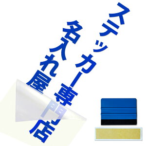 y2s^Cv@ďzyXL[W[tz OXebJ[ JbeBOXebJ[ V[ fJ[ ؂蕶 쐬 I[_[Ch  Ђ炪 J^Ji At@xbg  p  