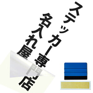 y2s^Cv@ďzyXL[W[tz OXebJ[ JbeBOXebJ[ V[ fJ[ ؂蕶 쐬 I[_[Ch  Ђ炪 J^Ji At@xbg  p  