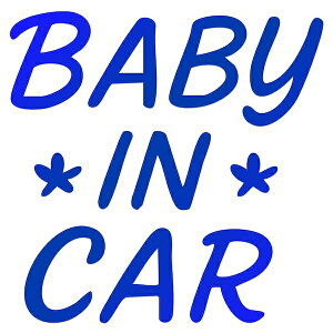 y`12:00œzy֗ȃXL[W[tz xr[ C J[ BABY IN CAR JbeBOXebJ[ V[^Cv Ԃ Ă܂ Ԃ̌ xCr[CJ[ q Ă܂ x