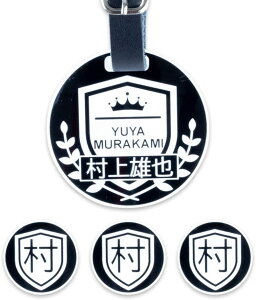 【〜12:00注文で当日発送】 ゴルフ ネームプレート 丸型 メダル風 エンブレムデザイン ゴルフタグ ゴルフマーカー バッグタグ 名前キーホルダー キャディバッグ マーカー 刻印 名札 ネームタ