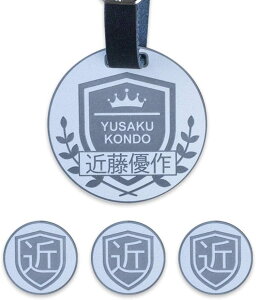 �y�`12:00�����œ��������z �S���t �l�[���v���[�g �ی^ ���_���� �G���u�����f�U�C�� �S���t�^�O �S���t�}�[�J�[ �o�b�O�^�O ���O�L�[�z���_�[ �L���f�B�o�b�O �}�[�J�[ ���� ���D �l�[���^