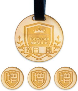 �y�`12:00�����œ��������z �S���t �l�[���v���[�g �ی^ ���_���� �G���u�����f�U�C�� �S���t�^�O �S���t�}�[�J�[ �o�b�O�^�O ���O�L�[�z���_�[ �L���f�B�o�b�O �}�[�J�[ ���� ���D �l�[���^