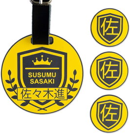 【〜12:00注文で当日発送】 ゴルフ ネームプレート 丸型 メダル風 エンブレムデザイン ゴルフタグ ゴルフマーカー バッグタグ 名前キーホルダー キャディバッグ マーカー 刻印 名札 ネームタグ ストラップ キーホルダー ミニストラップ ゴルフバッグ