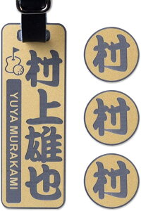 y`12:00œz l[v[g St St^O St}[J[ }[J[  Vv CXgt obO^O OL[z_[ LfBobO D X^_[h l[^