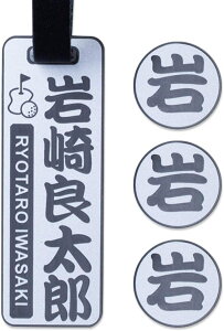 y`12:00œz l[v[g St St^O St}[J[ }[J[  Vv CXgt obO^O OL[z_[ LfBobO D X^_[h l[^