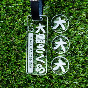 y`12:00œz l[v[g St St^O St}[J[ }[J[  Vv CXgt obO^O OL[z_[ LfBobO D X^_[h l[^