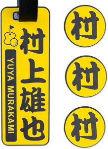 y`12:00œz l[v[g St St^O St}[J[ }[J[  Vv CXgt obO^O OL[z_[ LfBobO D X^_[h l[^