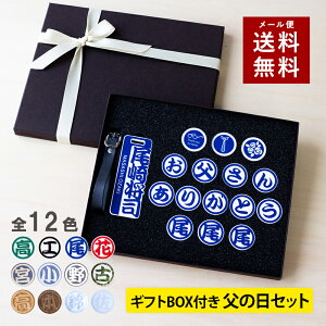 y`12:00œzypMtg{bNXz̓ St l[v[g    l[^O D St}[J[ }[J[  obO^O OL[z_[ LfB