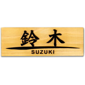 �y�`12:00�����œ��������z �\�D �������� �Ђ̂� �\�邾�� �V�[�� ���O �}���V���� �ؐ� �v���[�g ���� �Ŕ� ���� ������� �V���v�� ��� �a�� �˂� �ӂ��낤 �V�z �|�X�g �l�C �ؖ� ���D �h