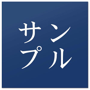 y`12:00œz \D ` }V ˌ AN v[g \邾  Ŕ   Vv  񐢑 O Vz |Xg lC XeX ؖ hA 和 O